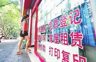 深圳租房市场规模超千亿 高达78.2 的年轻人租房