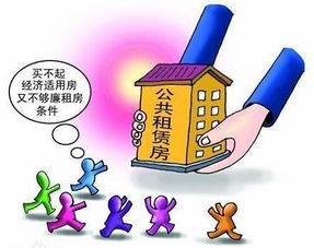 鼓励个人出租住房 中国人喜欢卖方获利 而非出租房屋