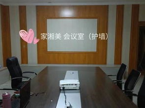 临沂三小房屋出租