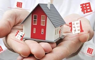 房屋租赁合同纠纷解决方式