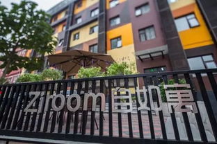 房屋租赁市场火热,腾讯 红杉和顺为斥巨资入局