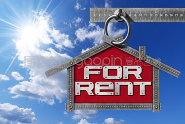 出租房屋标牌-金属计价器