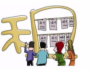 租房落户 会导致房租暴涨吗