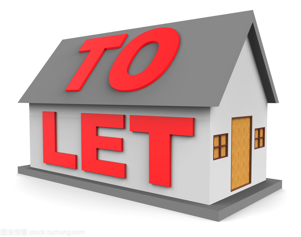 房屋出租租金显示 3d 渲染