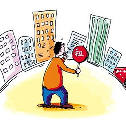 改善租房的居住生活水平,打造高级酒店里的 家