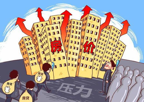 你好,是租房肉偿吗 廉价租房 交易 曝光,背着男友太荒唐