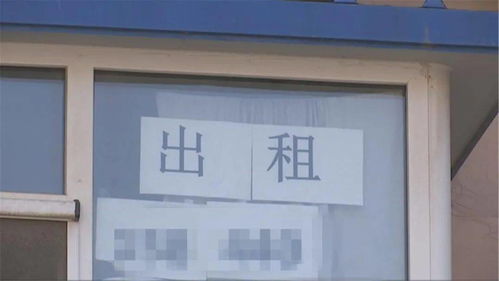 诉帮律师时间 律师解读房屋租赁法律知识 房主同意 租户才可转租房屋