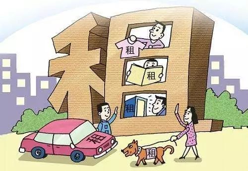王惠敏:住房不炒,多元化产品解决不同消费人群住房需求