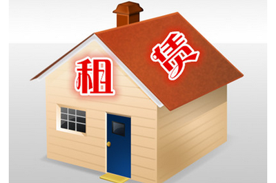 申请购房时要注意哪些事项-第4页-图片新闻-金投网-金投网