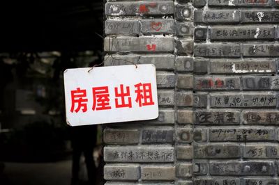 重要通知!秦皇岛20家景区紧急降价!最少降50%~|有料日报