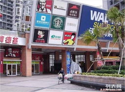 房屋租赁安全检测报告公司