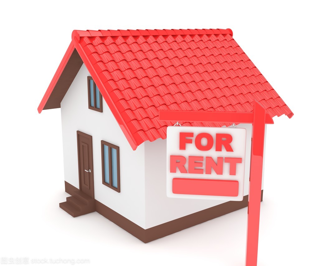 房子房地产出租