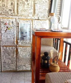 焦点广州租房网 您的理想房屋出租解决方案