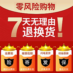 喜临门 618开门红 现货产品专享 1元特权定金