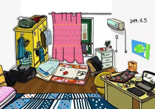 与租房有关的日子