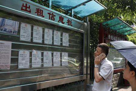 天津房屋租赁备案证明开具指南及房屋出租注意事项