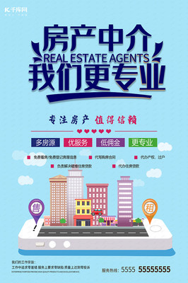 城市之心，温馨港湾——雅致公寓静待您的归来